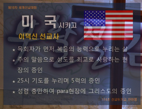 Lee-greeting.jpg