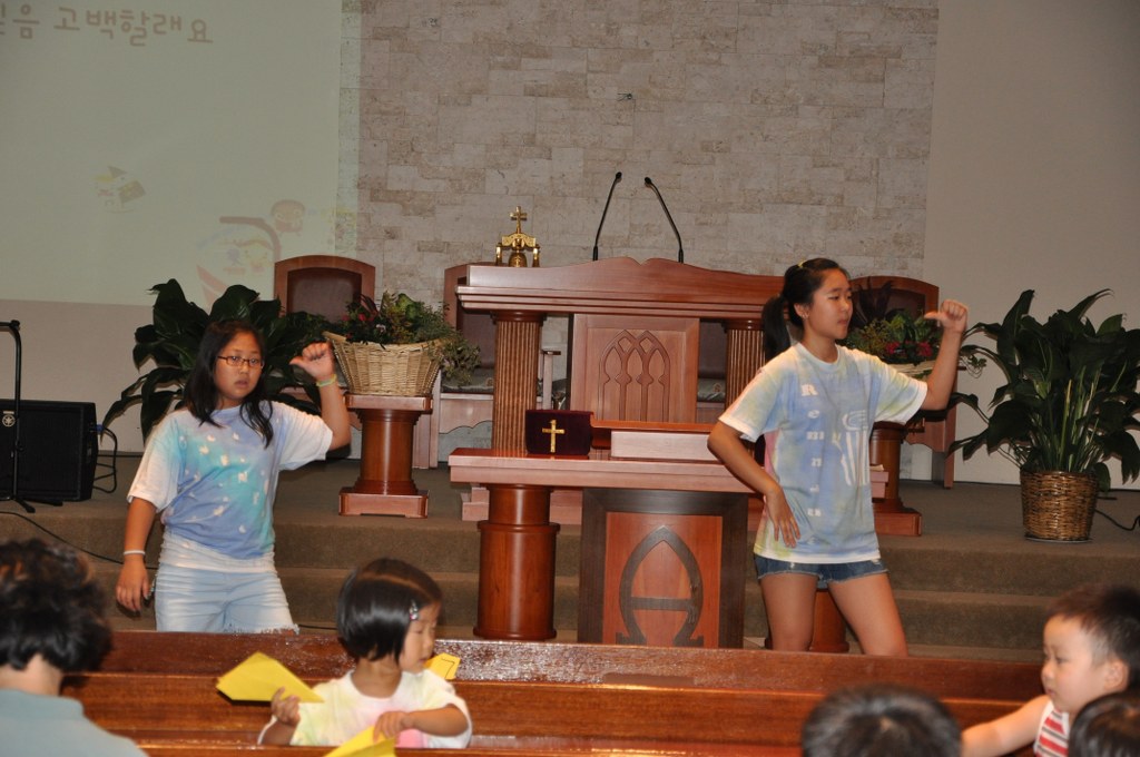 DSC_0164_1024x680.JPG