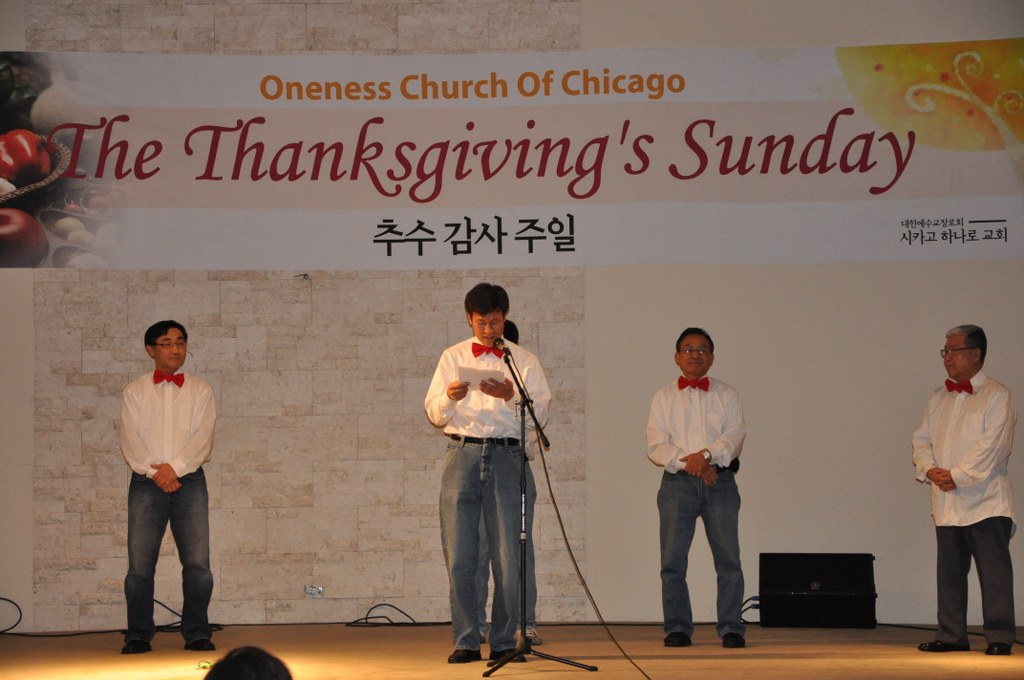 DSC_0264_1024x680.JPG