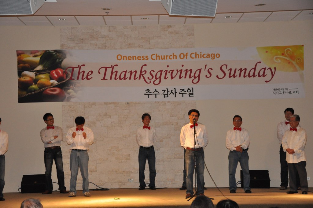 DSC_0268_1024x680.JPG