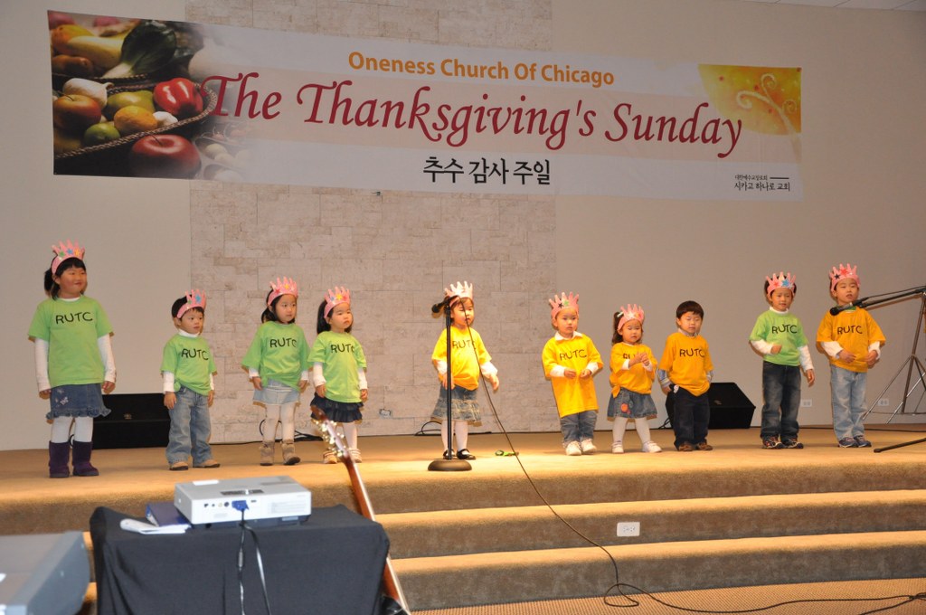DSC_0238_1024x680.JPG