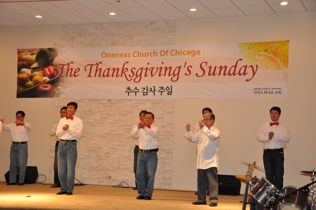 DSC_0274_1024x680.JPG