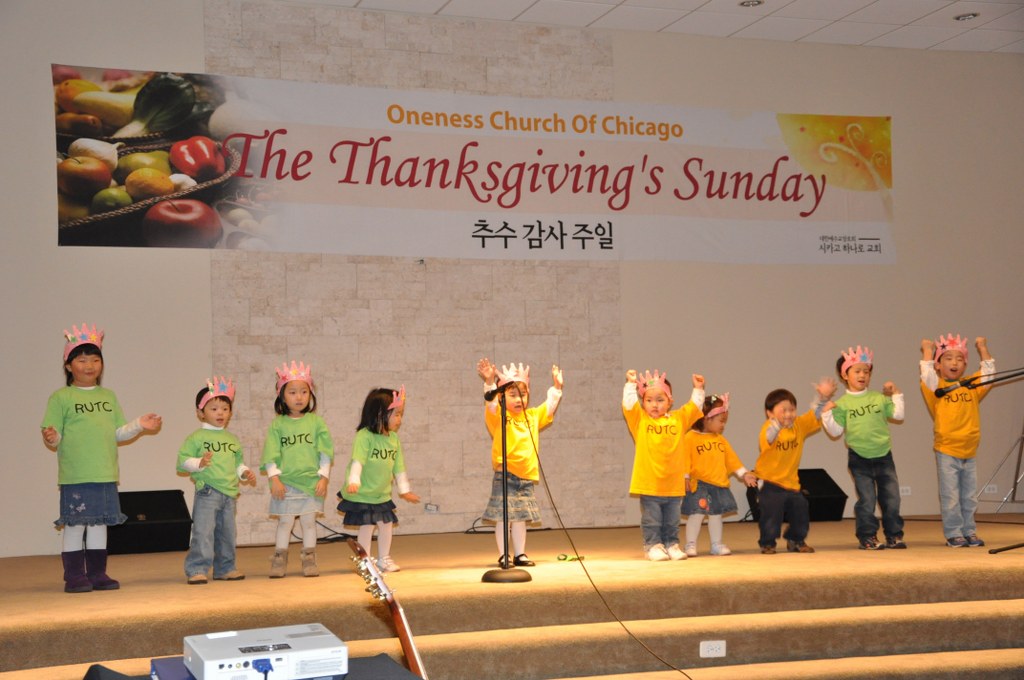 DSC_0243_1024x680.JPG