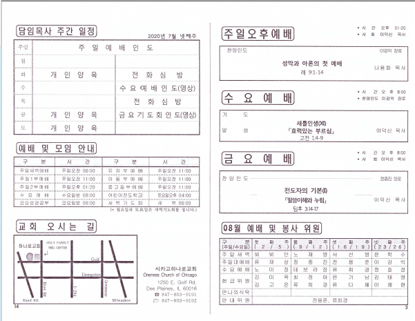 Screenshot (522).png